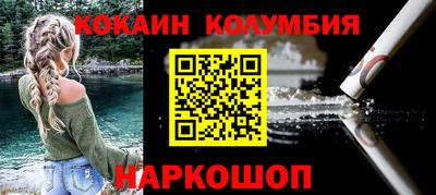 дживик Ликино-Дулёво