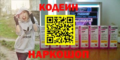 дживик Ликино-Дулёво