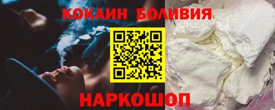 дживик Ликино-Дулёво