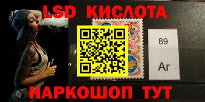 дживик Ликино-Дулёво