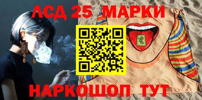 дживик Ликино-Дулёво