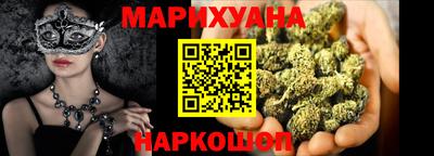 дживик Ликино-Дулёво