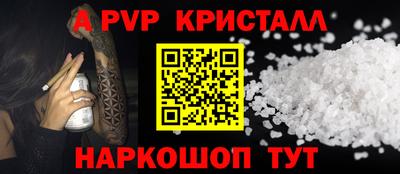 дживик Ликино-Дулёво