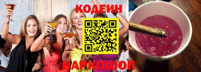 дживик Ликино-Дулёво