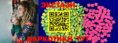 дживик Ликино-Дулёво