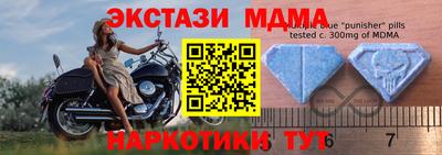 дживик Ликино-Дулёво