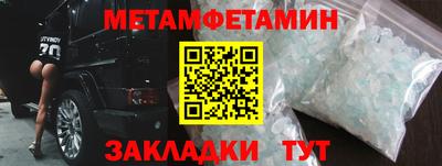 дживик Ликино-Дулёво