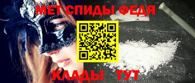 кристаллы Ливны