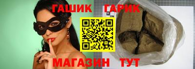 дживик Ликино-Дулёво