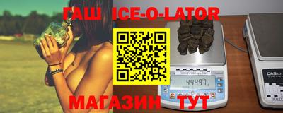 дживик Ликино-Дулёво