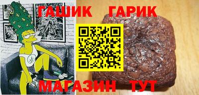 дживик Ликино-Дулёво