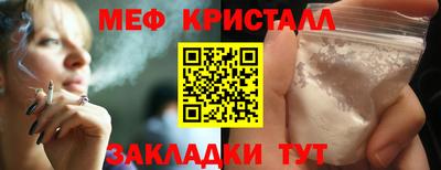 дживик Ликино-Дулёво